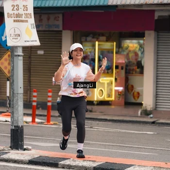 Runner Photo 8656510