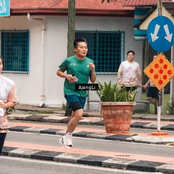 Runner Photo 8656786