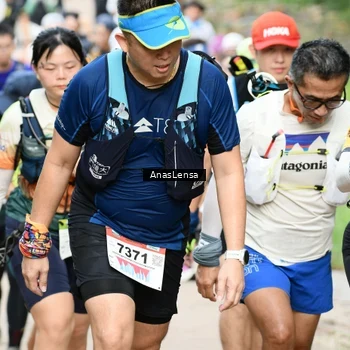 Runner Photo 8660148
