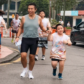 Runner Photo 8663067