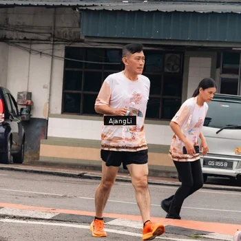 Runner Photo 8663150