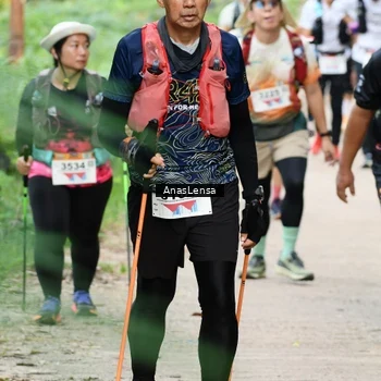 Runner Photo 8663323