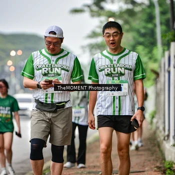 Runner Photo 8664600