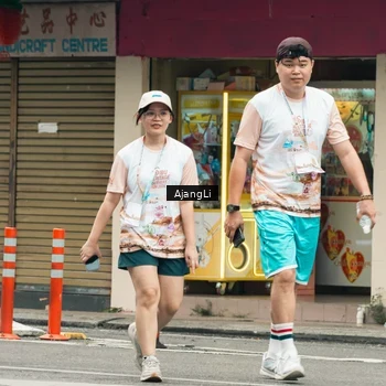Runner Photo 8666481