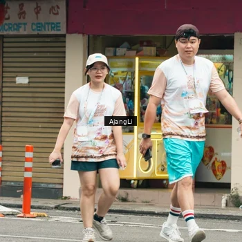 Runner Photo 8666482