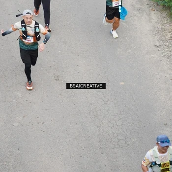 Runner Photo 8678305