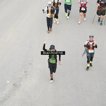 Runner Photo 8681527