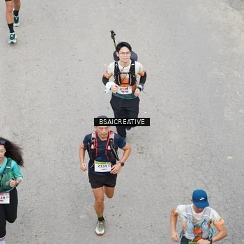 Runner Photo 8683486