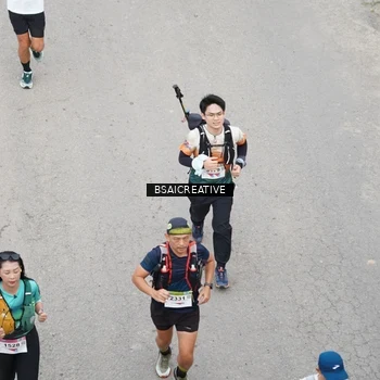 Runner Photo 8683505