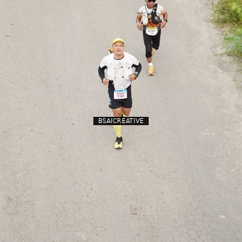 Runner Photo 8684234