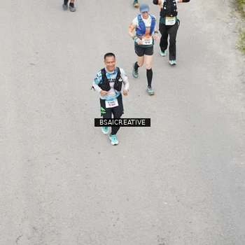 Runner Photo 8684235