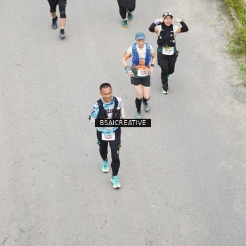 Runner Photo 8684242