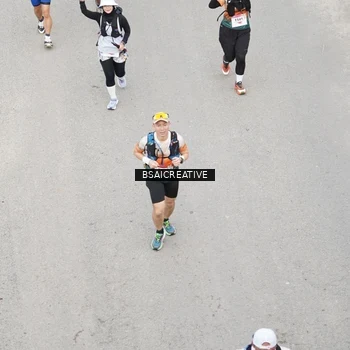 Runner Photo 8684278
