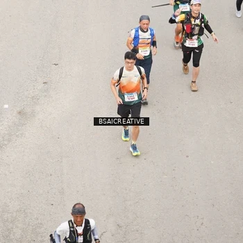 Runner Photo 8684852
