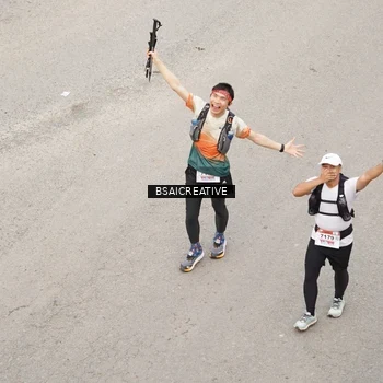 Runner Photo 8687423