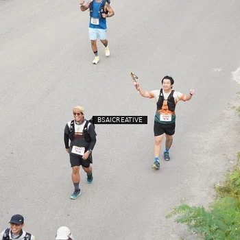 Runner Photo 8687595