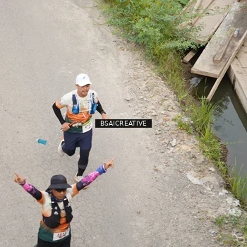 Runner Photo 8711722