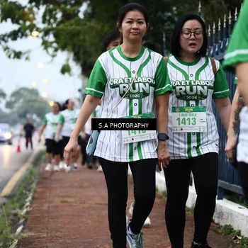Runner Photo 8712330