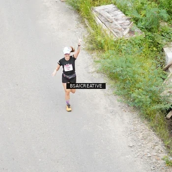 Runner Photo 8717499