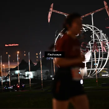 Runner Photo 8742777