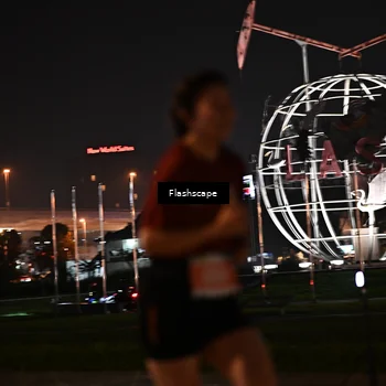 Runner Photo 8742794