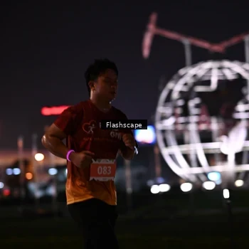 Runner Photo 8742998