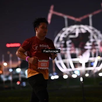 Runner Photo 8743005