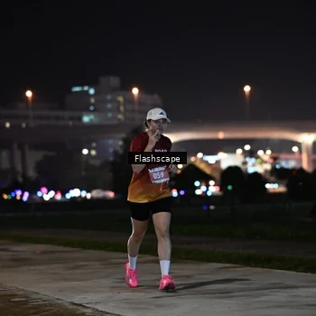 Runner Photo 8743145