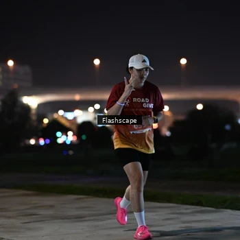 Runner Photo 8743158