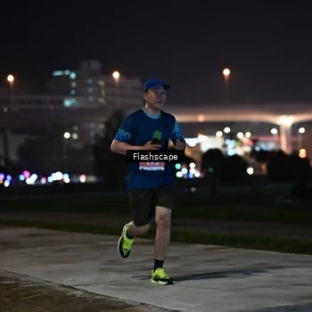 Runner Photo 8743362