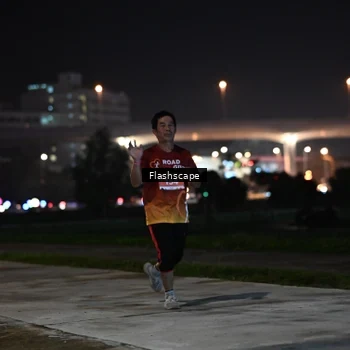 Runner Photo 8743455