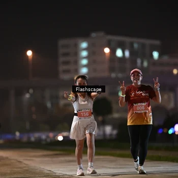 Runner Photo 8745020