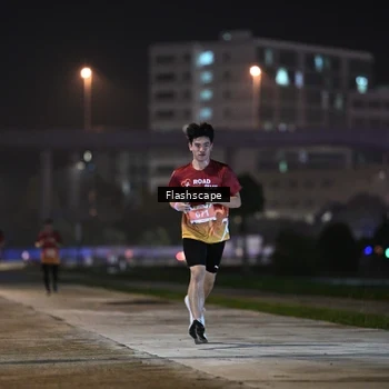 Runner Photo 8745045