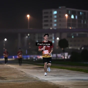 Runner Photo 8745046