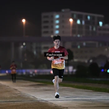 Runner Photo 8745062