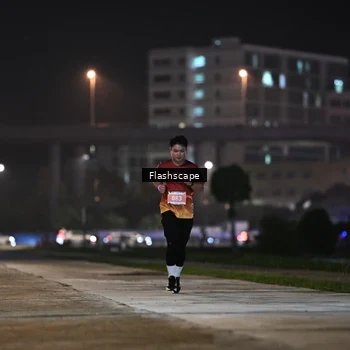 Runner Photo 8745291
