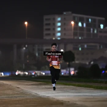 Runner Photo 8745352