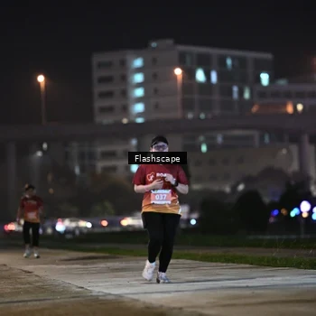 Runner Photo 8745672