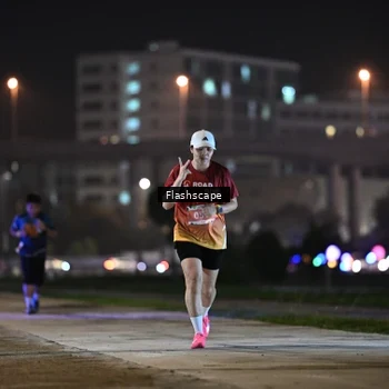 Runner Photo 8745685