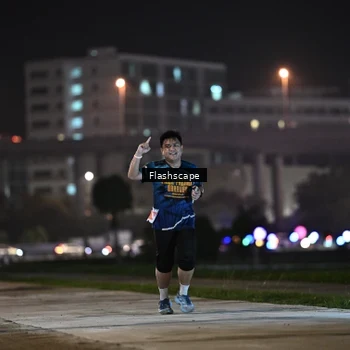 Runner Photo 8745702