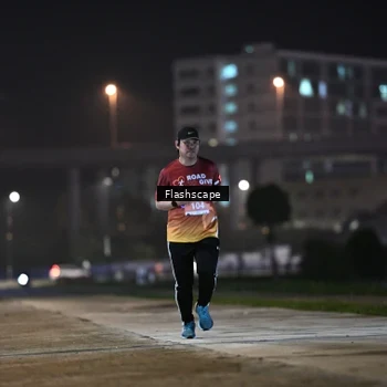 Runner Photo 8745832