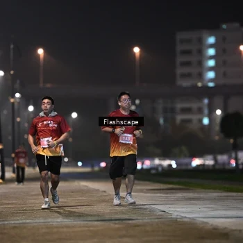 Runner Photo 8745865