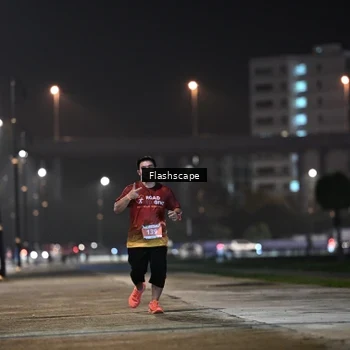 Runner Photo 8745952