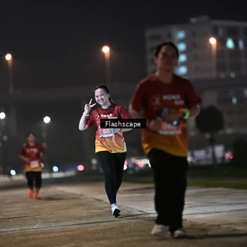 Runner Photo 8745967