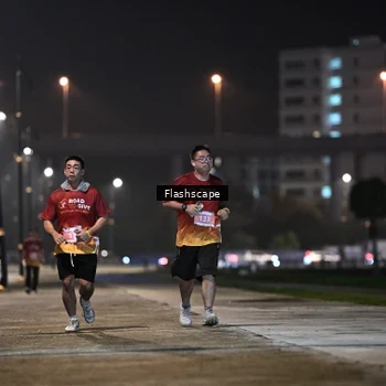Runner Photo 8745968