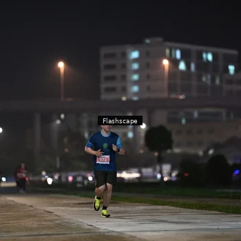 Runner Photo 8745985