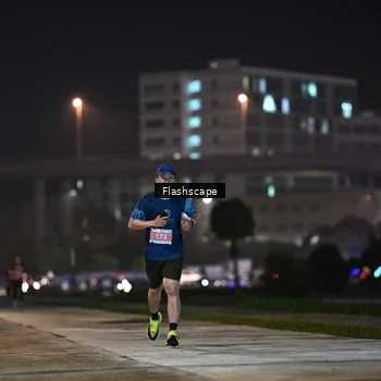 Runner Photo 8746012
