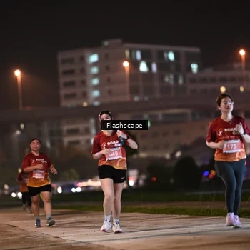 Runner Photo 8746076