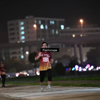 Runner Photo 8746117