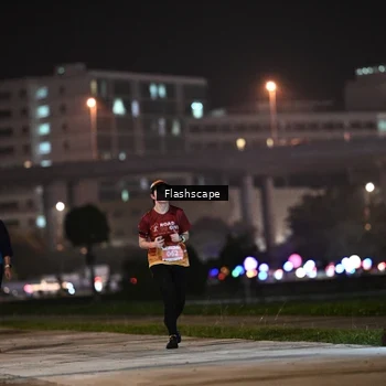 Runner Photo 8746176
